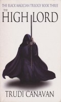 Front of _The High Lord_