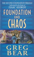 Front of _Foundation and Chaos_