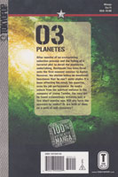 Back of Planetes 3.