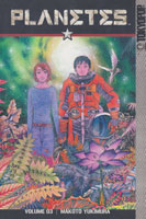 Front of Planetes 3.