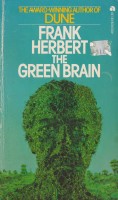Front of The Green Brain.