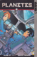 Front of _Planetes 4/2_