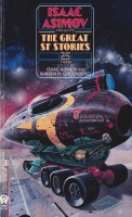 Front of Great SF Stories #25.