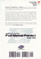 Back of Full Metal Panic! 04.
