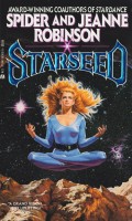 Front of Starseed.