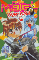 Front of _Full Metal Panic! Overload! 2_