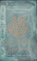 Front of _Labyrinth_