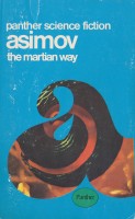 Front of _The Martian Way_