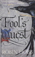 Front of Fool's Quest.