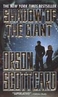 Front of Shadow of the Giant.