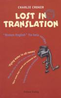 Front of _Lost in translation_