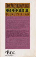 Back of Gobi: Djengis Khan.