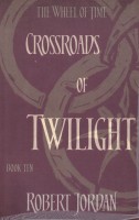 Front of Crossroads of Twilight.