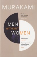 Front of Men Without Women.