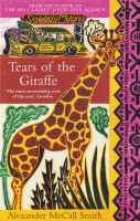 Front of _Tears of the Giraffe_